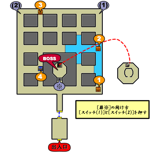 ドラクエ9 封印のほこらのマップ
