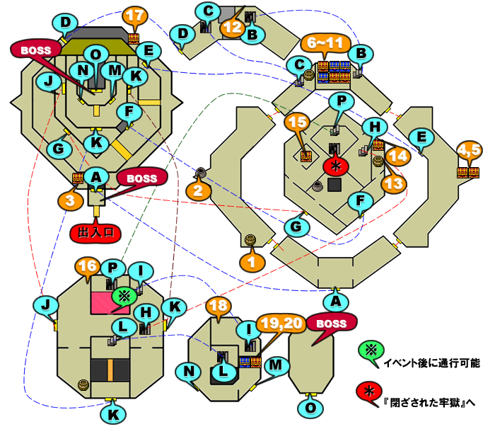 ドラクエ9 ガナン帝国城のマップ