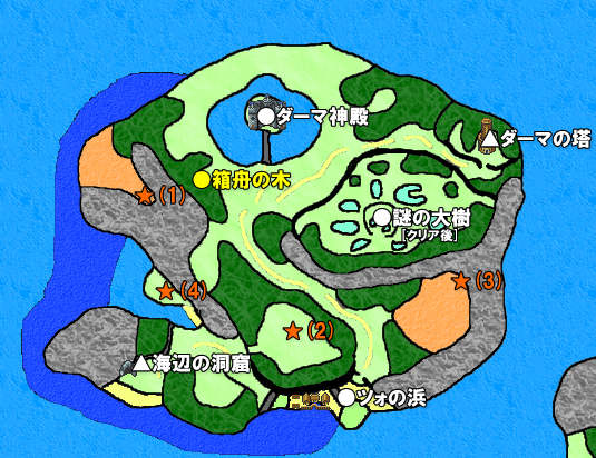 ドラクエ9 アユルダーマ島のマップ