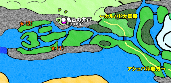 ドラクエ9 ヤハーン湿地のマップ