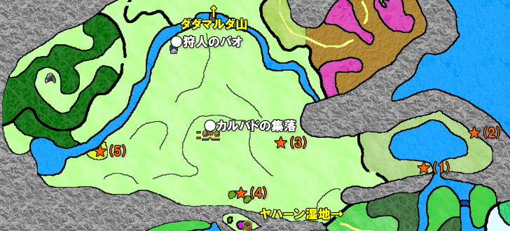 ドラクエ9 カルバド大草原のマップ
