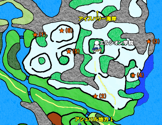 ドラクエ9 エルマニオン地方のマップ