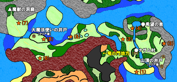 ドラクエ9 ナザム地方のマップ
