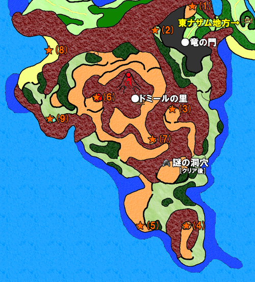 ドラクエ9 竜の地方のマップ